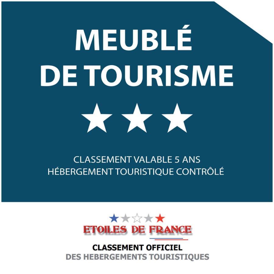 Logement Avec Piscine, Classe 3 Etoiles, De 42 M2 Tout Confort Au Calme Pour Un Couple Cahuzac-sur-Vère Eksteriør billede